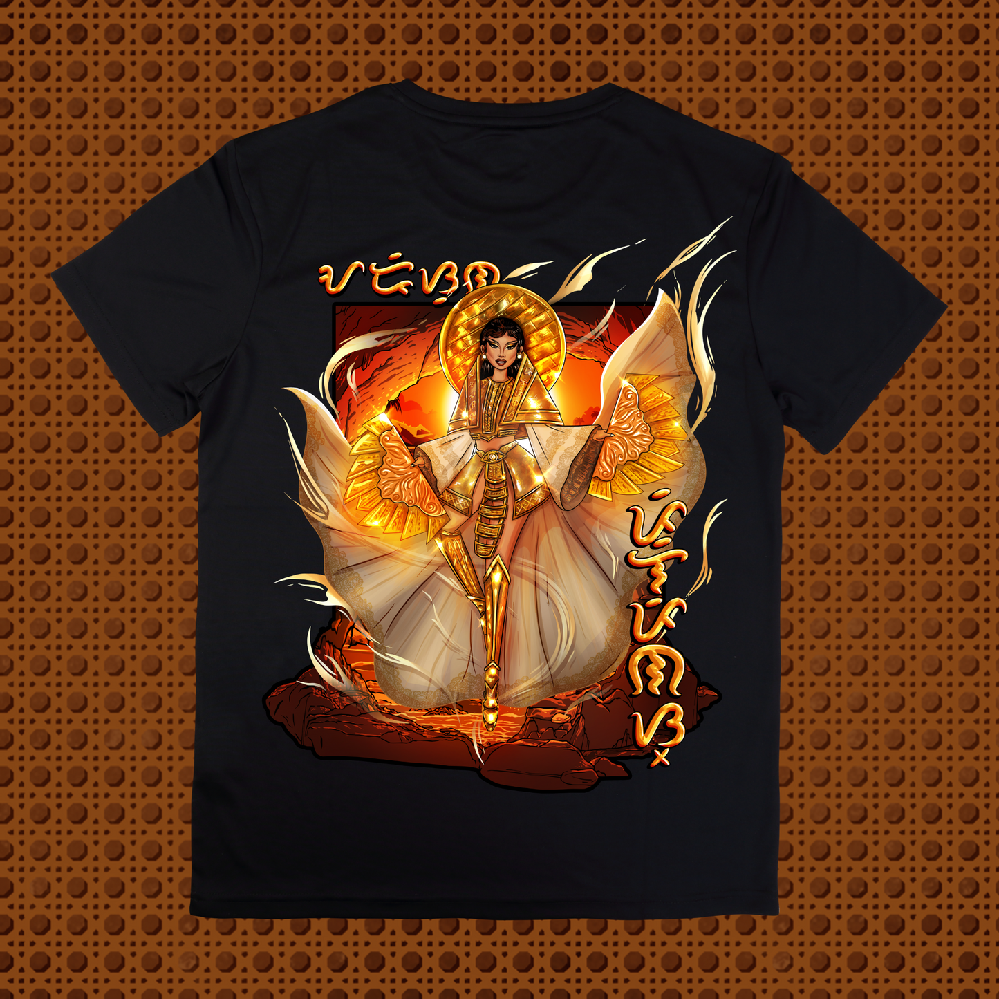 ARISONA PILIPINAS TEE