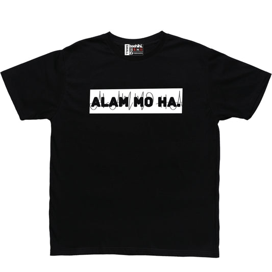 Alam mo ha