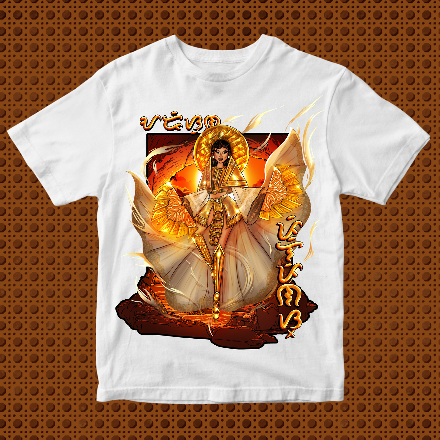 ARISONA PILIPINAS TEE
